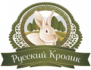 Агротехнопарк по разведению кроликов в Костроме
